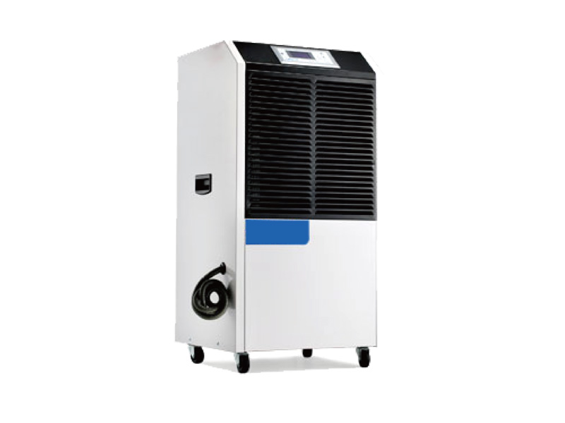 Dehumidifier